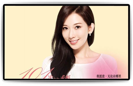 教學(xué)一體機如何解決線下教學(xué)資源不足問題？